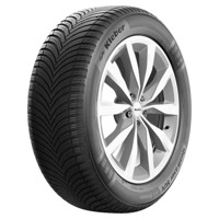 Foto pneumatico: KLEBER, QUADRAXER SUV 255/55 R18 109V Quattro-stagioni