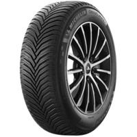 Foto pneumatico: KORMORAN, STUD 2 195/65 R15 95T Invernali