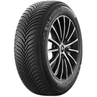 Foto pneumatico: KORMORAN, SUV STUD XL 3PMSF 235/60 R18 107T Invernali