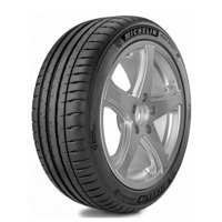 Foto pneumatico: MICHELIN, PILOT SPORT 4 ACOUSTIC AO FSL EL 245/45 R19 102Y Estive