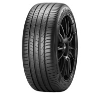 Foto pneumatico: PIRELLI, CINTURATO P7 (P7C2) 205/50 R17 93W Estive