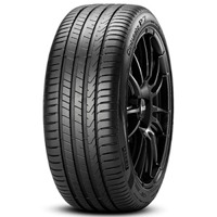 Foto pneumatico: PIRELLI, Cinturato P7 (*) (P7C2) 255/40 R18 99Y Estive