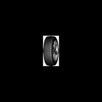 Foto pneumatico: ROYALBLACK, ROYAL A/S 165/65 R14 79H Estive