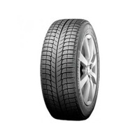 Foto pneumatico: TRIANGLE, PL01 XL 225/55 R18 102R Invernali