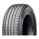 Foto pneumatico: SAILUN, TERRAMAX CVR XL 255/65 R18 111T Estive